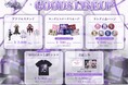 【チケット完売】会いに行けるアイドルVTuber「クインテ」、10/4（日）羽乃シエル生誕祭ミニライブ『Angel's Tale』の当日販売グッズを解禁！数量限定「羽乃シエル生誕Tシャツ」も登場