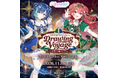 【キービジュアル解禁】会いに行けるアイドルVTuber「らびぱれ!!」、11/8（日）2周年ライブ『Drawing Voyage』開催。史上最大規模の会場で過去最多25曲、2人体制最後のステージへ