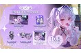 【会いに行けるアイドルVTuber】羽乃シエル、誕生日記念グッズを10/12(月・祝)まで受注販売中！描き下ろしイラストのクッションカバーなど全4種＋コンプリートセット