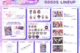 会いに行けるアイドルVTuber事務所『ラブボックス』3rdライブ開催!チケット販売中&グッズ情報解禁!