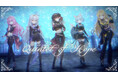 アイドルVTuberユニット「クインテ」、新曲『Quintet of Hope』MVを公開!歌とともに歩む、5人の“希望”が形に
