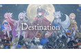 会いに行けるアイドルVTuberグループ「クインテ」、新曲『Destination』MVを公開!