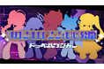 会いに行けるアイドルVTuber「クインテ」、新曲『ドッペルゲンガー』MVを9月21日公開!