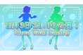 会いに行けるアイドルVTuber『らびぱれ!!』が新曲「Love Vivid Palette」を11月3日に公開！結成1周年を記念し、Buzz Live 渋谷にて全20曲超えのワンマンライブも開催！