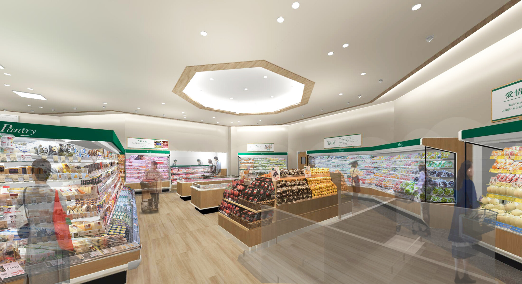 大阪府吹田市に7月21日（金）OPEN！ 北千里に自然派スーパーマーケット「パントリー」が出店｜株式会社 大近のプレスリリース