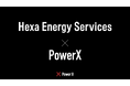 ヘキサ・エネルギーサービスと系統蓄電所開発で業務提携