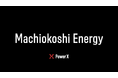 町おこしエネルギーの特別高圧蓄電所向け蓄電システムを受注