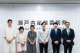 瀬戸内産業芸術祭2026開幕、本社工場「Power Base」の一般公開を開始