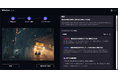 デジタルハリウッドとneoAIによるクリエイティブ教育特化型チューターAI『Ututor(ユーチューター)』が、10月より在校生向けに正式運用を開始