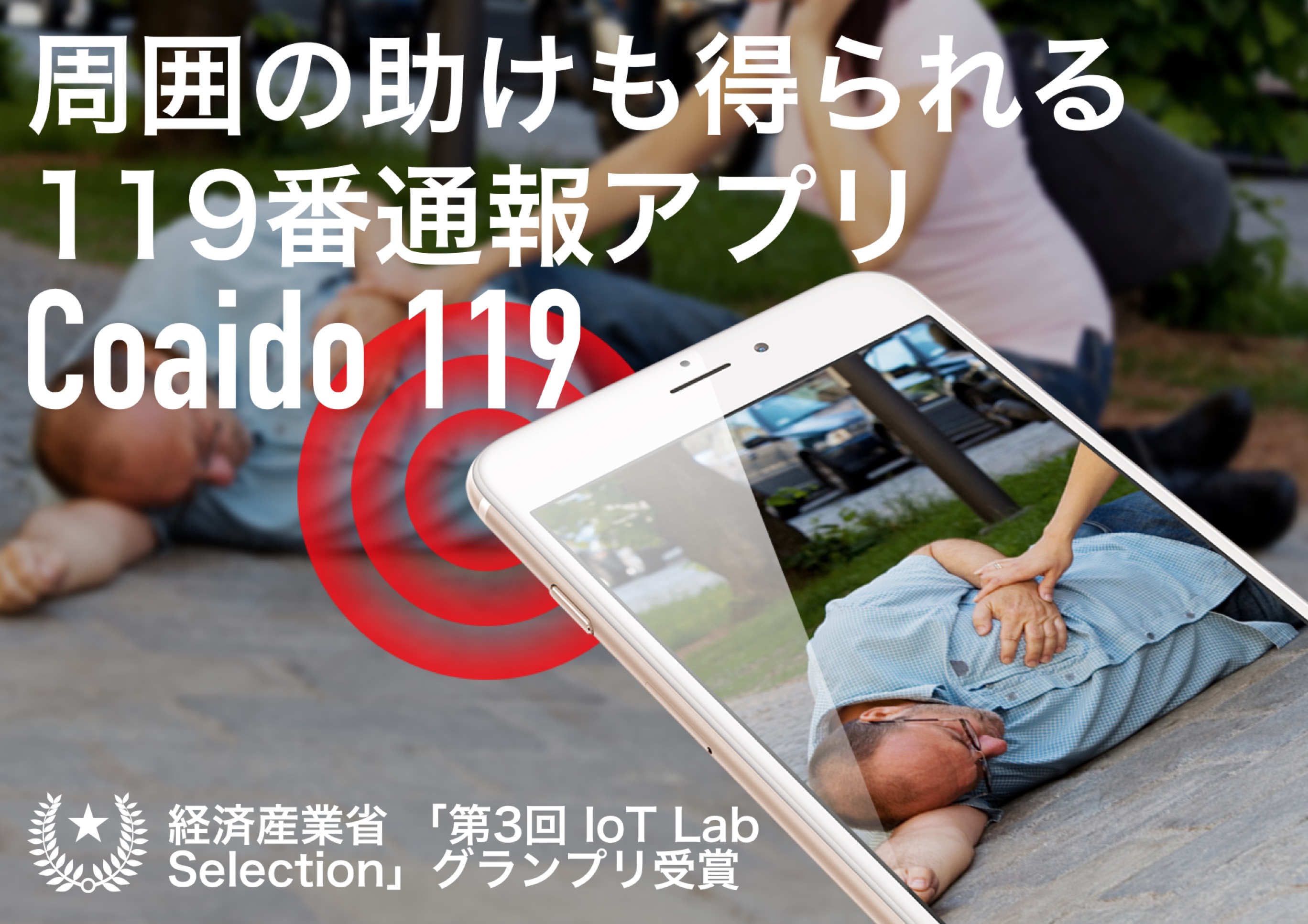 D10906 2 653885 0