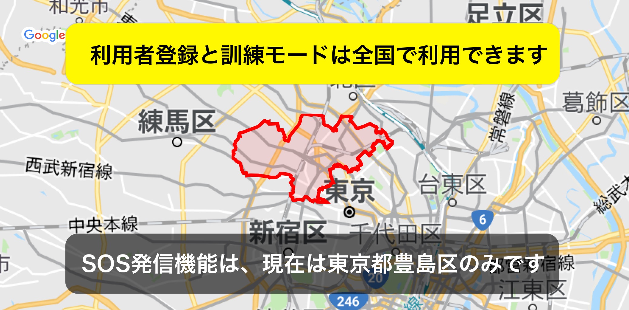 D10906 5 831898 0