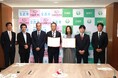 杉並区と学校法人立志舎が「災害時における愛玩動物及び飼い主の支援活動等に関する協定」を締結