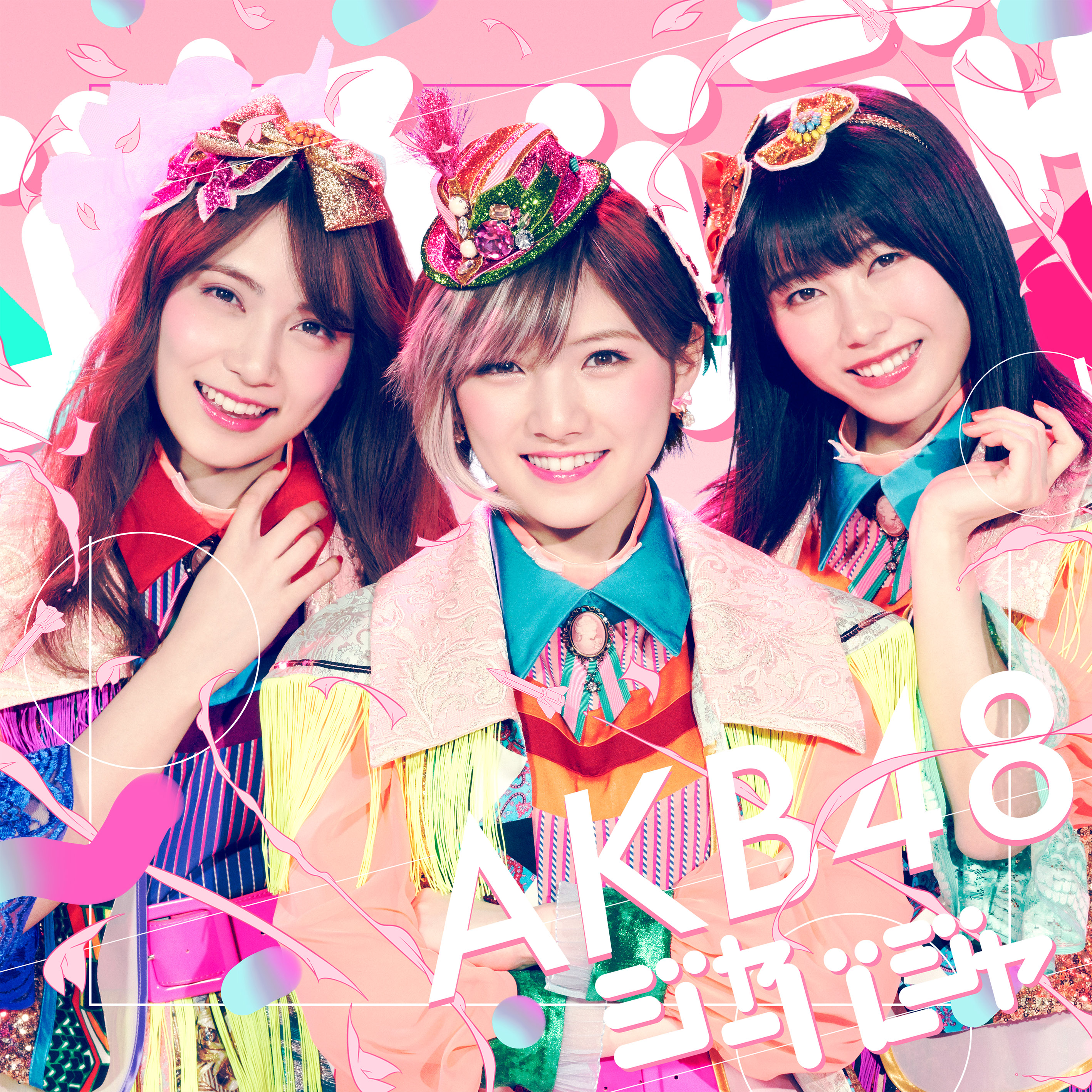 Akb48. Группа akb48. J-Pop группа akb48. Jpop группа akb48. Akb48 альбом.