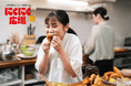 「高品質×買いやすい価格」大阪府下に大型食品スーパーを6店舗展開する株式会社とみづやが自社精肉ブランド「にくにく広場」を2店舗同時グランドオープン 12月10日からは開業記念プレゼントCPも実施