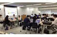 「ロジスティクスYouthフォーラム」第2期始動!