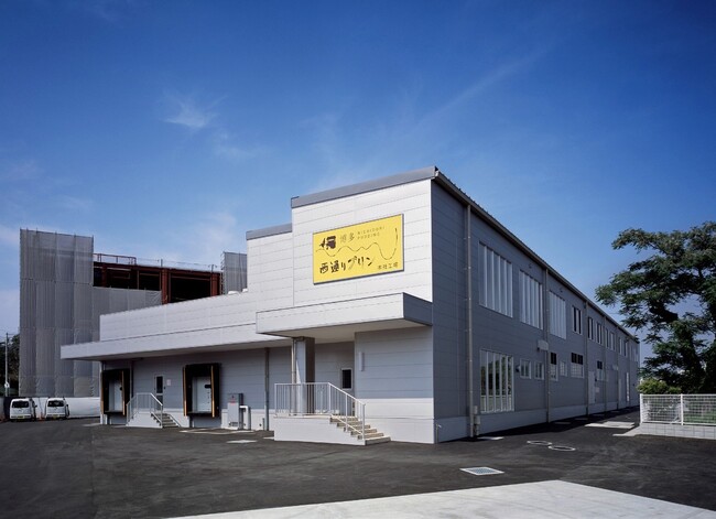 西通りプリン工場 西通りプリン工場