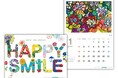 特例子会社のハピスマが、第76回全国カレンダー展の第1部門で「日本印刷産業連合会会長賞」・「金賞」を初受賞