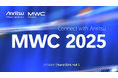 「MWC Barcelona 2025」に出展、Beyond Connectivityで描く未来を発信