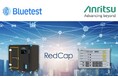 アンリツとBluetest社、IoT向けに最適化された「RedCap」対応5G機器のOTA測定を実現