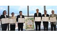 アンリツ、厚木市と生物多様性の保全及び回復に関する包括連携協定を締結