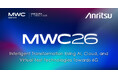 アンリツ、MWC 2026の展示ソリューションをWebにて公開