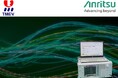 アンリツ、多摩川電子ベトナム社の生産拡大と量産安定化を支援