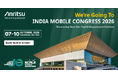 アンリツ、India Mobile Congress 2026に出展