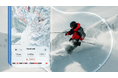 スキー・スノーボード滑走記録アプリ「Slopes」、iOS26に対応した大規模アップデートを発表