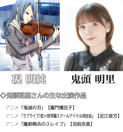 遊びすさ