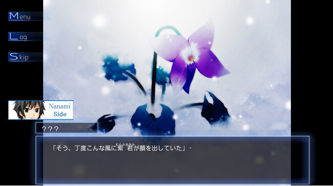 遊びすさ