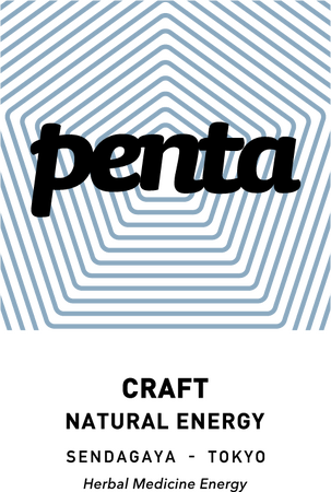薬膳の発想クラフトエナジードリンク専門店 penta. HME