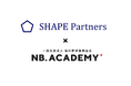 <協業>SHAPE Partners社とパートナーシップ締結