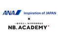 ANAが「Smokey Mountain Baseball Project 2025」の冠スポンサーに就任!