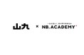 ＜アジア甲子園＞山九がオフィシャルサプライヤーとして契約を更新