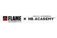 ＜アジア甲子園＞Flame Asiaがゴールドパートナーとして契約を更新
