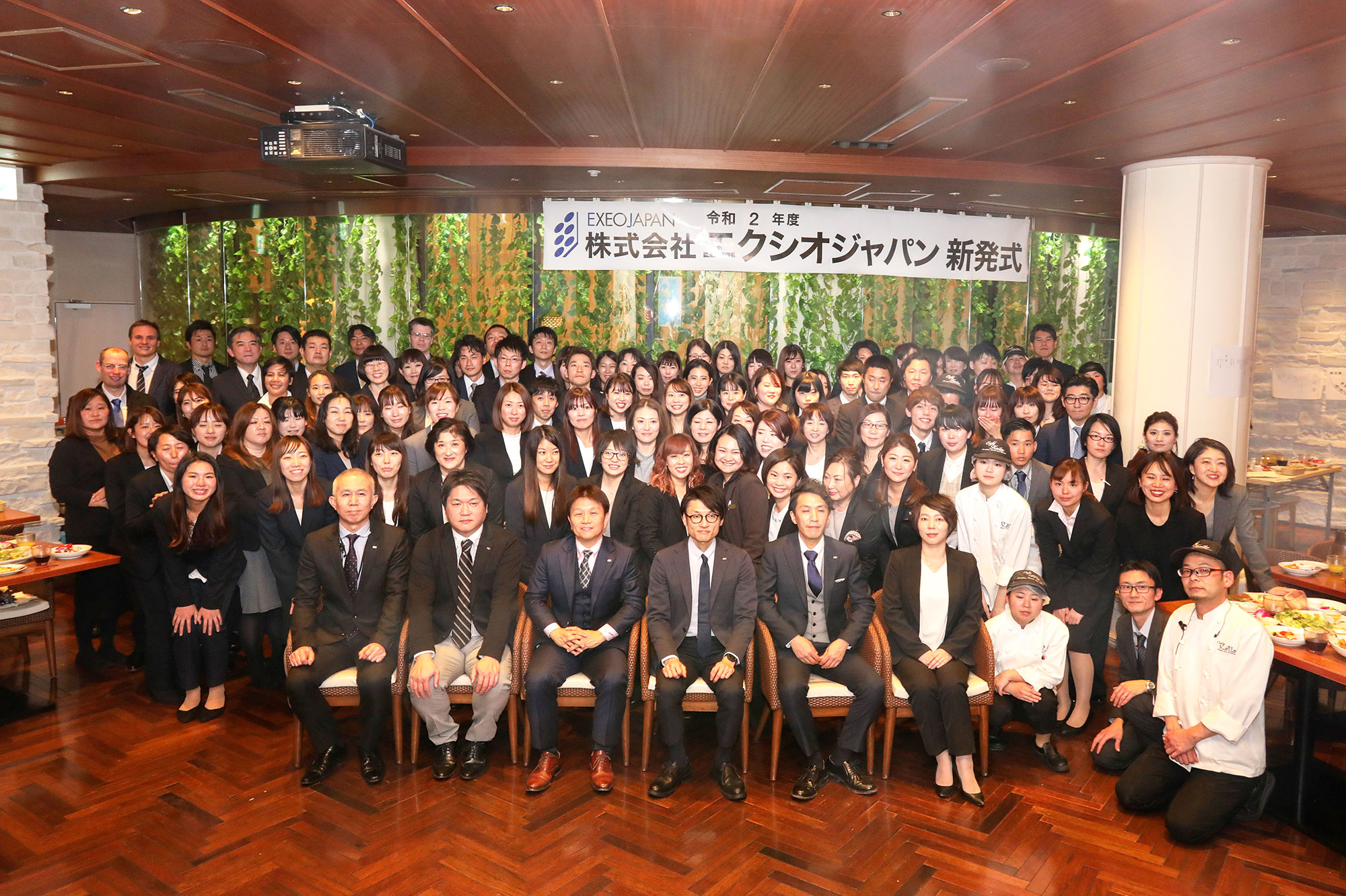 株式会社 エクシオジャパンで 21 新卒選考会 本格的に開始 株式会社エクシオジャパンのプレスリリース
