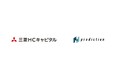 Predictionと三菱HCキャピタルが資本業務提携契約を締結