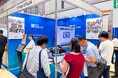 〈イベントレポート〉ベルシステム24、自治体向けソリューションの総合展示会「自治体総合フェア2025」に出展