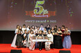 ライブ配信アプリ「everylive（エブリライブ）」リリース5周年を記念した授賞式イベント「every award 2025」が開催されました！