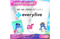 「ar」掲載の広告に出演しよう!ライブ配信アプリ「everylive(エブリライブ)」で「ar」掲載の広告出演権がプライズのイベントを開催