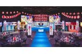 【スポンサー企業募集】オフラインイベント「超超祭〜えぶり夏祭り2025〜」開催決定!