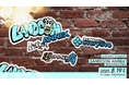 「everylive presents LANDCON ANNEX 超SUMMER2025」開催決定!日程・会場・出演アーティスト第1弾を公開!