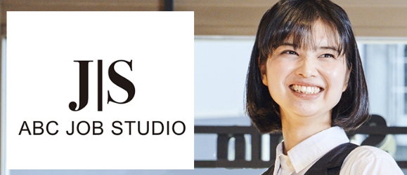 ABCクッキングスタジオが人材紹介事業「ABC JOB STUDIO」を開始｜株式会社ABC Cooking Studioのプレスリリース