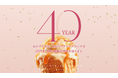 【本日公開】2025年に創業40周年、累計会員数170万人の料理教室ABCクッキングスタジオが特設ページを公開ー期間限定スペシャルメニューなどを展開ー