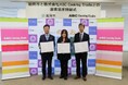 宮崎県延岡市とABCクッキングスタジオが連携協定を締結 「食」による持続可能な地域づくりを推進