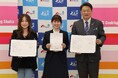 石川県七尾市とABCクッキングスタジオが連携協定を締結 「食」を通じた持続可能な地域づくりと観光振興を推進