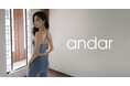 韓国No.1 アスレジャーブランド「andar（アンダール）」日本法人設立を発表、日本市場へ本格上陸