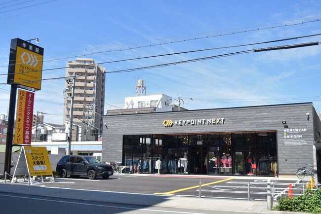 バイクメーカーアウトドア企業