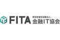 New Relic、特定非営利活動法人金融IT協会(FITA)に加入