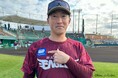 東北楽天ゴールデンイーグルス「2025シーズン公式練習着」の広告契約について